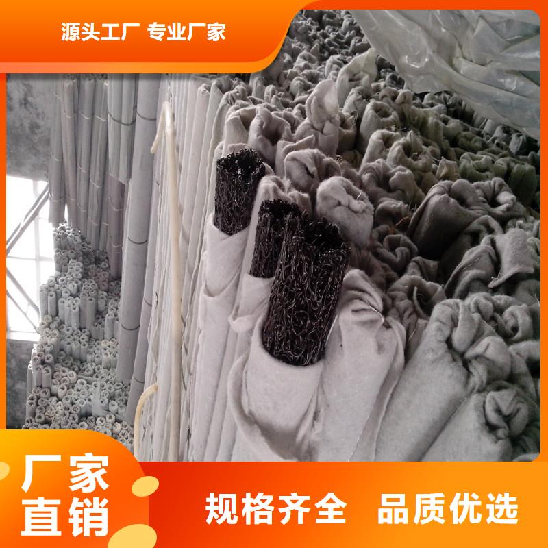 聚丙烯单丝纤维视频-聚丙烯单丝纤维-金鸿耀工程材料(淄博市分公司)服务区域周村|博山|枣庄|滨州|日照|济南