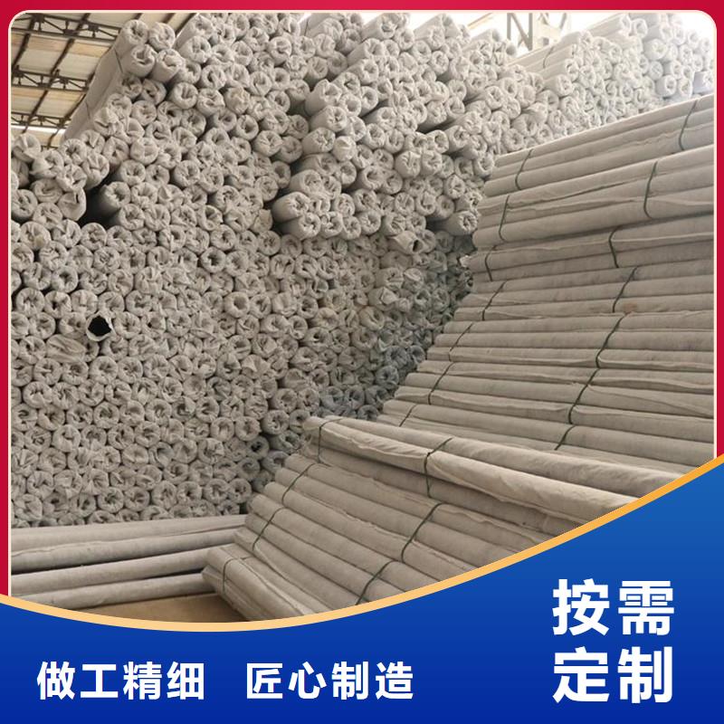 聚丙烯单丝纤维-视频-楚雄市聚丙烯单丝纤维-金鸿耀工程材料(楚雄市分公司)服务区域双柏|南华|文山|保山|普洱|曲靖|西双版纳|玉溪|迪庆