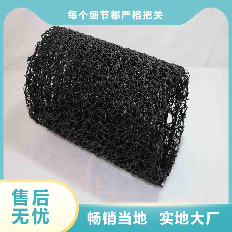 聚丙烯单丝纤维视频-云南省聚丙烯单丝纤维-【本土】可服务区域西双版纳|红河|德宏|楚雄