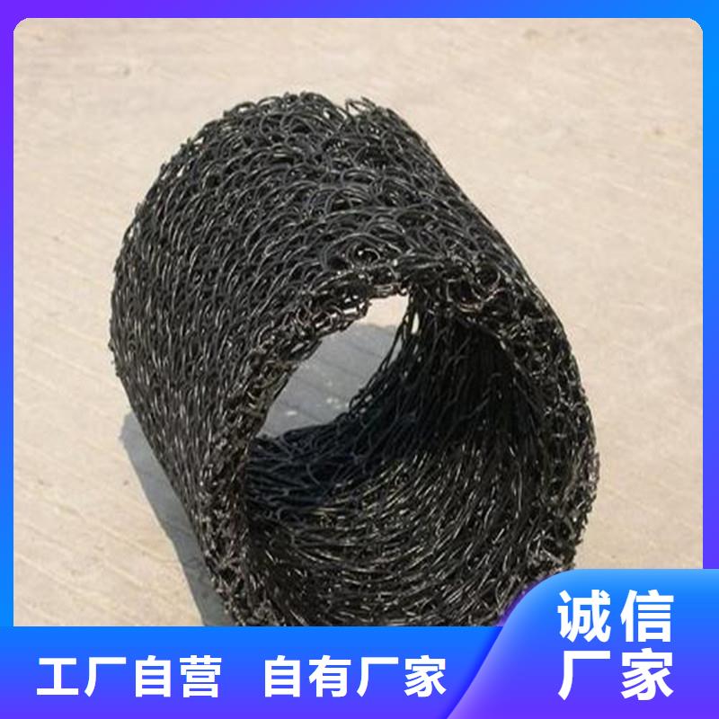 聚丙烯单丝纤维视频-江西省新余市金鸿耀聚丙烯单丝纤维可服务区域分宜|渝水|九江|景德镇|宜春|上饶|南昌等