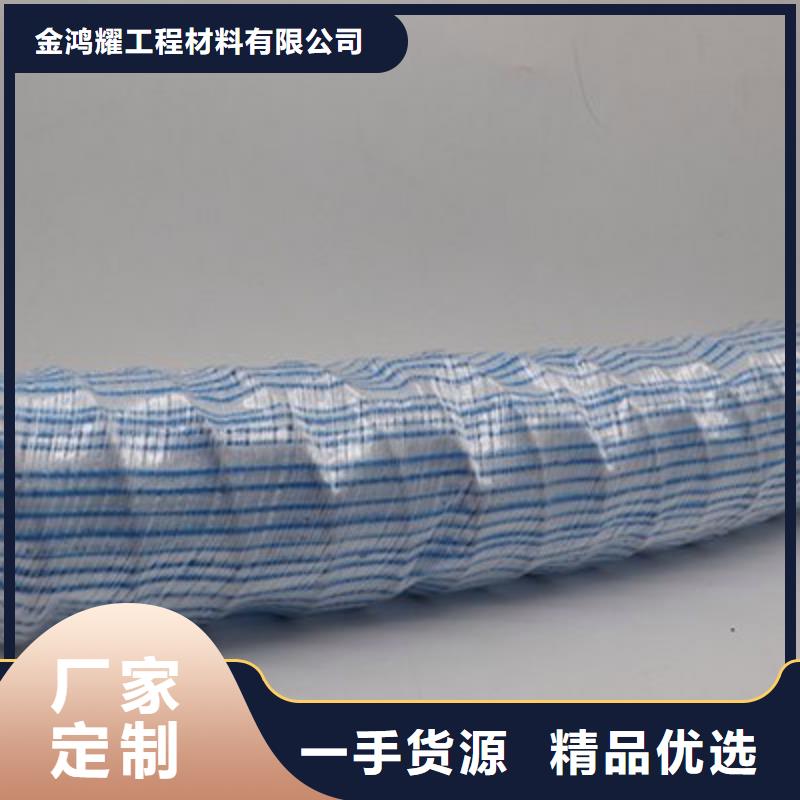 聚丙烯单丝纤维视频-聚丙烯单丝纤维_河南省开封市市场覆盖禹王台|杞县|商丘|鹤壁|周口|安阳|驻马店|信阳|新乡等