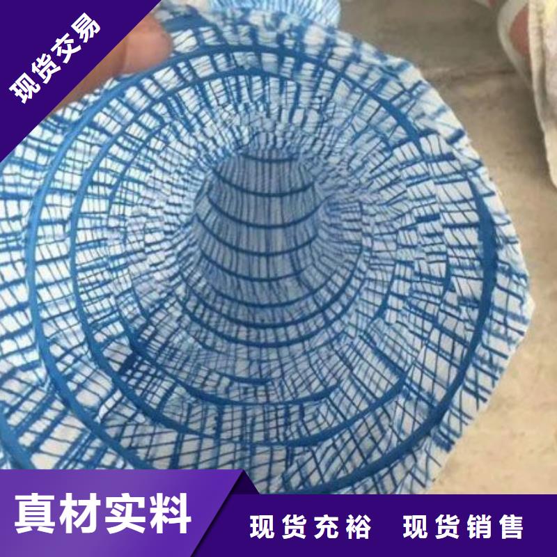 聚丙烯单丝纤维视频-聚丙烯单丝纤维(金鸿耀)覆盖地域福建省南平市延平|松溪|宁德|福州|莆田|泉州|龙岩