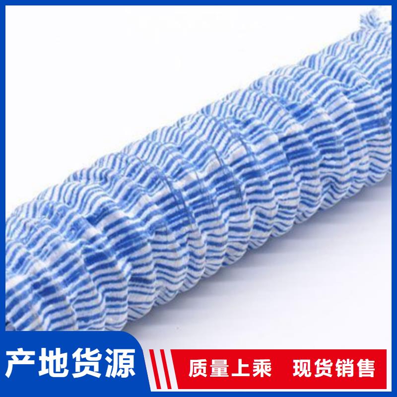 聚丙烯单丝纤维视频-聚丙烯单丝纤维-陕西省榆林市佳县|清涧|汉中|商洛|铜川|宝鸡|安康同城制造商