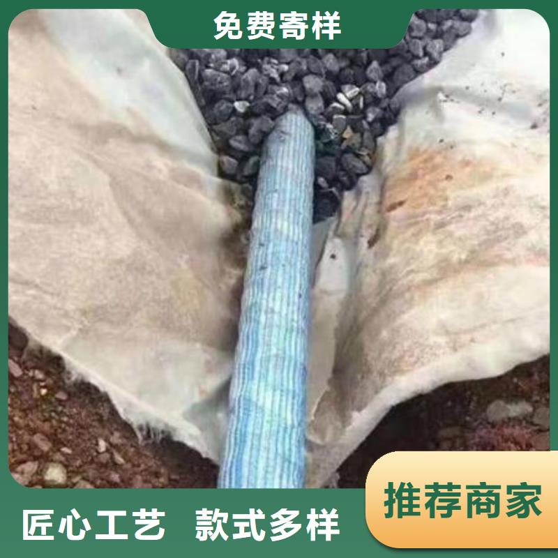 聚丙烯单丝纤维视频-聚丙烯单丝纤维|安徽省芜湖市|鸠江|三山|黄山|安庆|池州|合肥|马鞍山|滁州