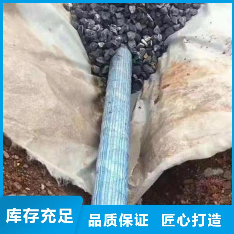 软式透水管沥青麻筋服务周到