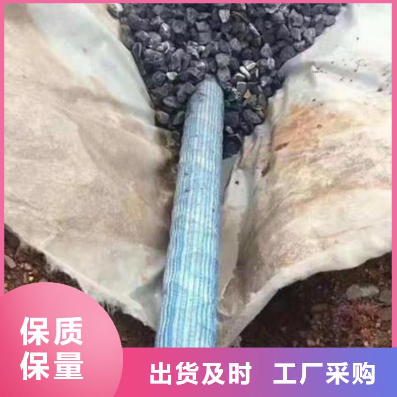 【软式透水管_聚丙烯单丝纤维实力见证】