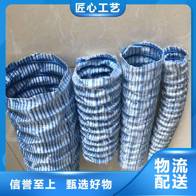 聚丙烯单丝纤维视频-聚丙烯单丝纤维_河南省开封市市场覆盖禹王台|杞县|商丘|鹤壁|周口|安阳|驻马店|信阳|新乡等