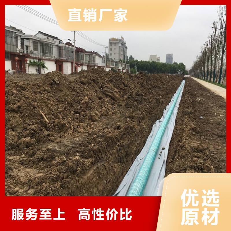聚丙烯单丝纤维视频-聚丙烯单丝纤维-陕西省榆林市佳县|清涧|汉中|商洛|铜川|宝鸡|安康同城制造商