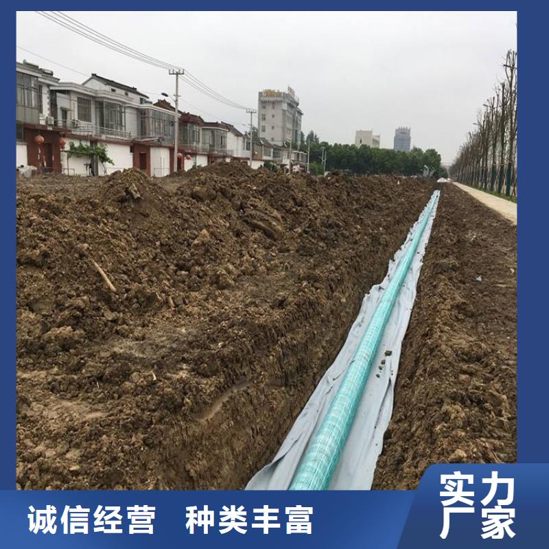值得信赖的透水软管厂家