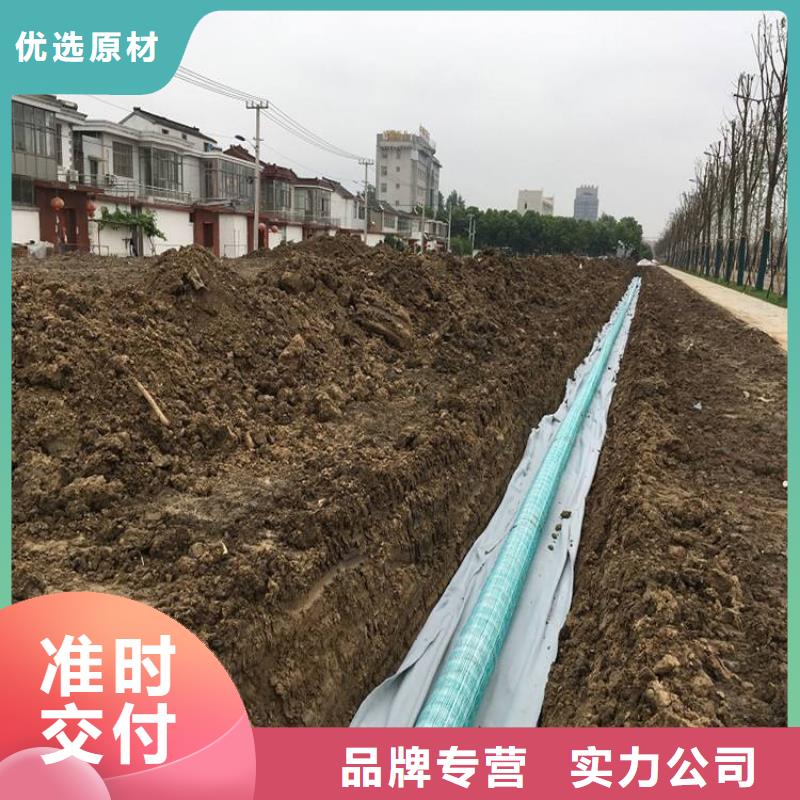 聚丙烯单丝纤维-视频-福建省南平市金鸿耀聚丙烯单丝纤维可服务区域延平|蒲城|泉州|三明|福州|龙岩|莆田等