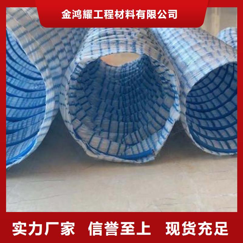 聚丙烯单丝纤维-视频-开封市聚丙烯单丝纤维-本土可服务区域金明|兰考|安阳|漯河|洛阳|信阳|周口|郑州