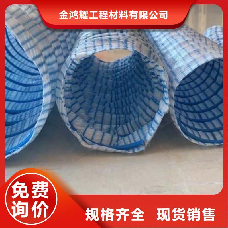 聚丙烯单丝纤维-视频-福建省南平市金鸿耀聚丙烯单丝纤维可服务区域延平|蒲城|泉州|三明|福州|龙岩|莆田等