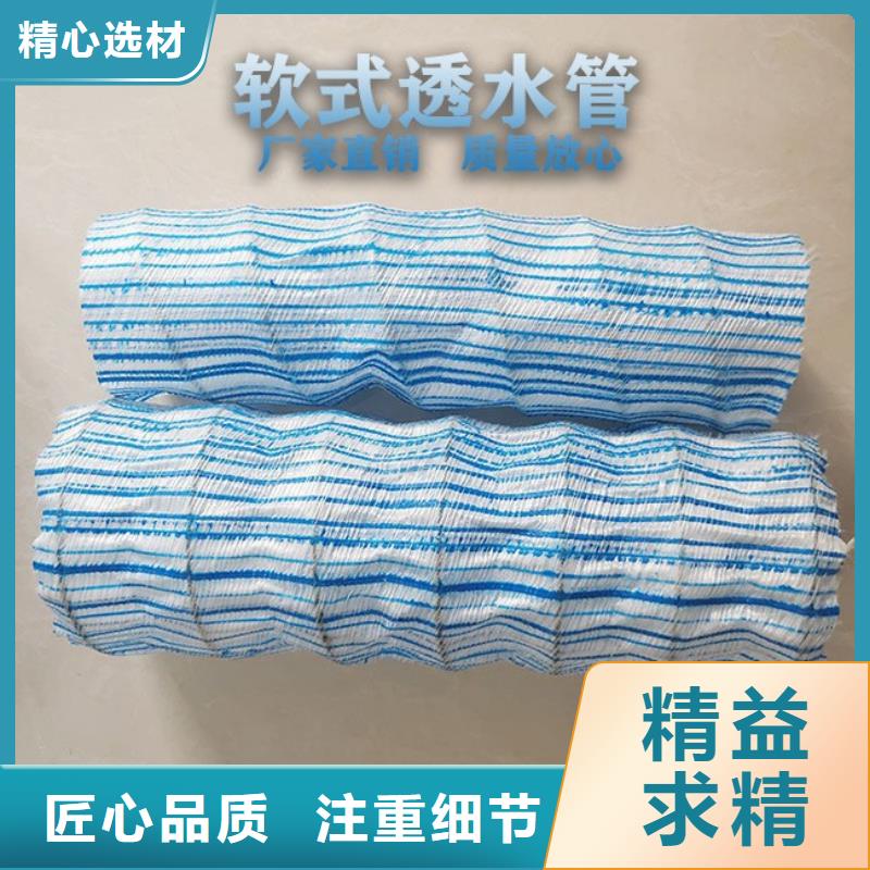 聚丙烯单丝纤维视频-聚丙烯单丝纤维_河南省开封市市场覆盖禹王台|杞县|商丘|鹤壁|周口|安阳|驻马店|信阳|新乡等