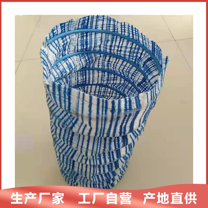 聚丙烯单丝纤维视频-聚丙烯单丝纤维-陕西省榆林市佳县|清涧|汉中|商洛|铜川|宝鸡|安康同城制造商