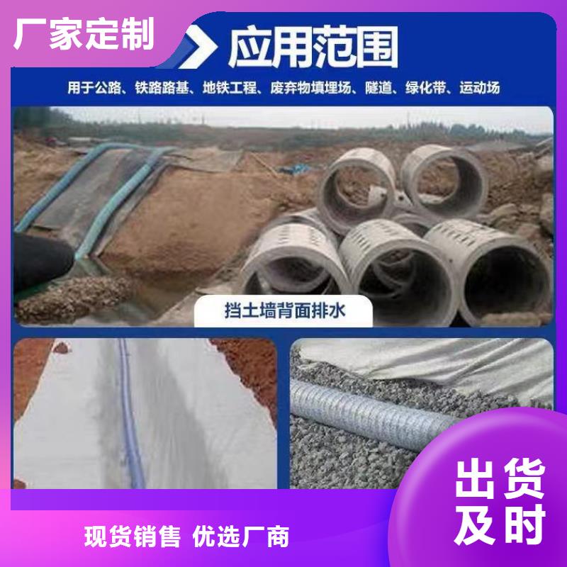 聚丙烯单丝纤维-视频-聚丙烯单丝纤维_安徽省合肥市市场覆盖蜀山|肥西|黄山|淮北|滁州|马鞍山|阜阳等