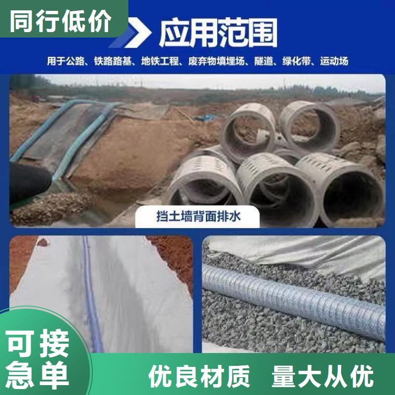 聚丙烯单丝纤维视频-聚丙烯单丝纤维-陕西省榆林市佳县|清涧|汉中|商洛|铜川|宝鸡|安康同城制造商