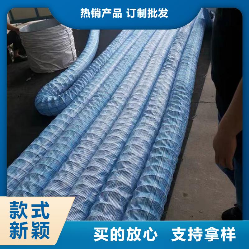 软式透水管_铜止水品牌专营