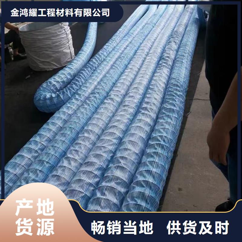 聚丙烯单丝纤维-视频-长洲|苍梧|百色|崇左|贵港|北海|防城港|玉林聚丙烯单丝纤维原料层层筛选-金鸿耀工程材料(梧州市分公司)