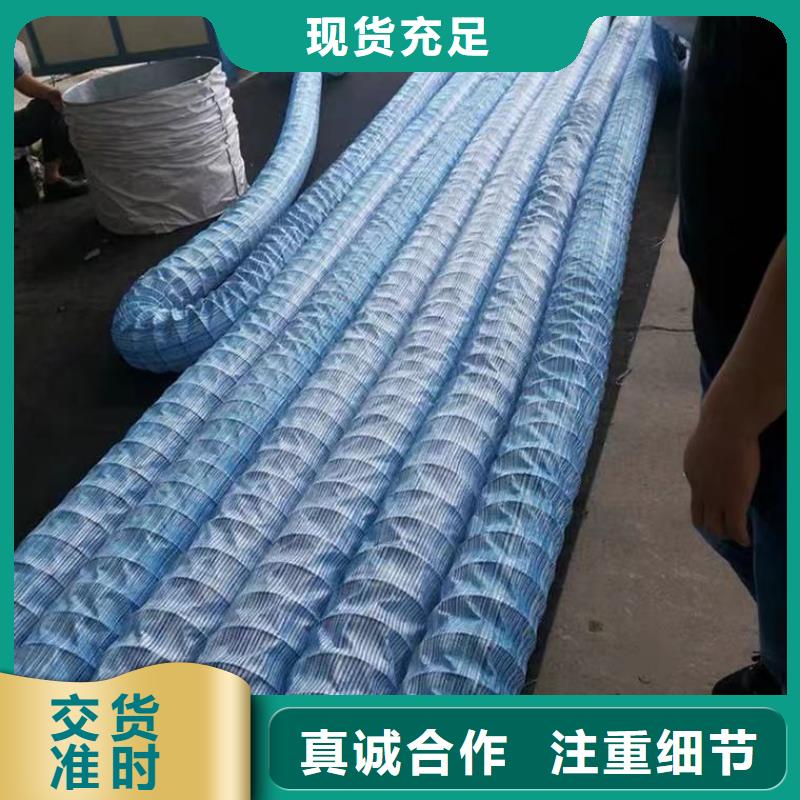 聚丙烯单丝纤维-视频-安徽省芜湖市金鸿耀聚丙烯单丝纤维可服务区域鸠江|镜湖|池州|亳州|六安|铜陵|宿州等