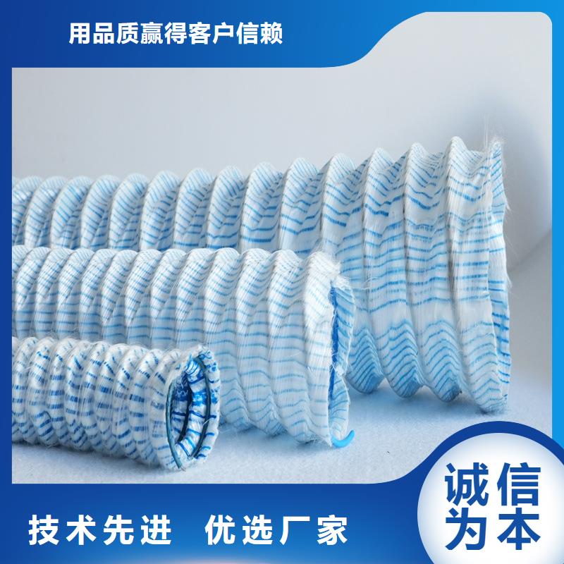 硬式透水管制造商货源直供