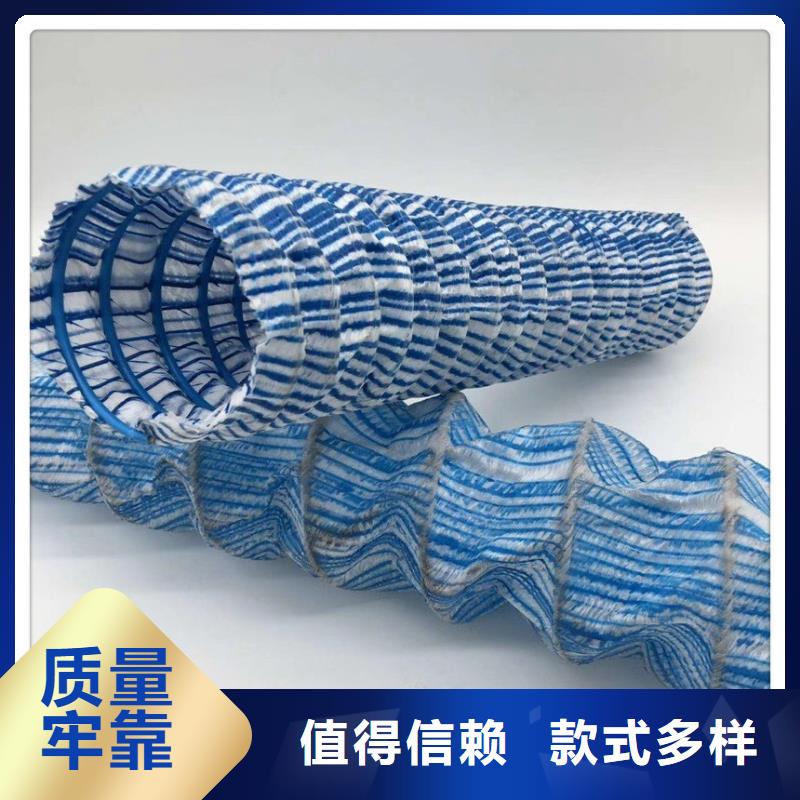 聚丙烯单丝纤维视频-聚丙烯单丝纤维|安徽省芜湖市|鸠江|三山|黄山|安庆|池州|合肥|马鞍山|滁州