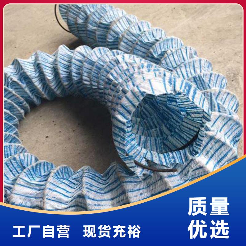 透水软管哪里有-透水软管哪里有靠谱