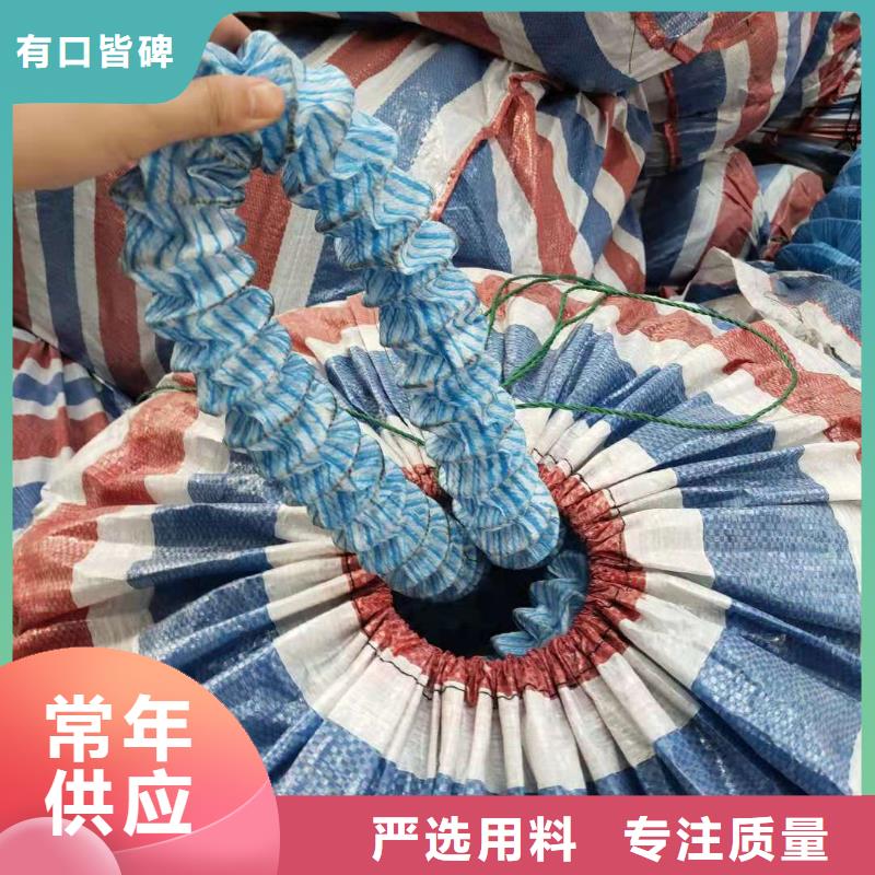 聚丙烯单丝纤维视频-聚丙烯单丝纤维(金鸿耀)覆盖地域福建省南平市延平|松溪|宁德|福州|莆田|泉州|龙岩