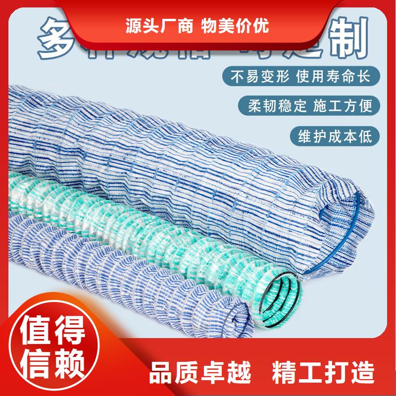 软式透水管土工格栅现货直发