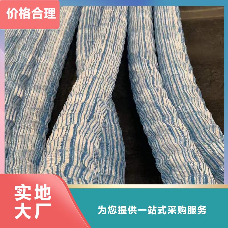 聚丙烯单丝纤维视频-聚丙烯单丝纤维-陕西省榆林市佳县|清涧|汉中|商洛|铜川|宝鸡|安康同城制造商