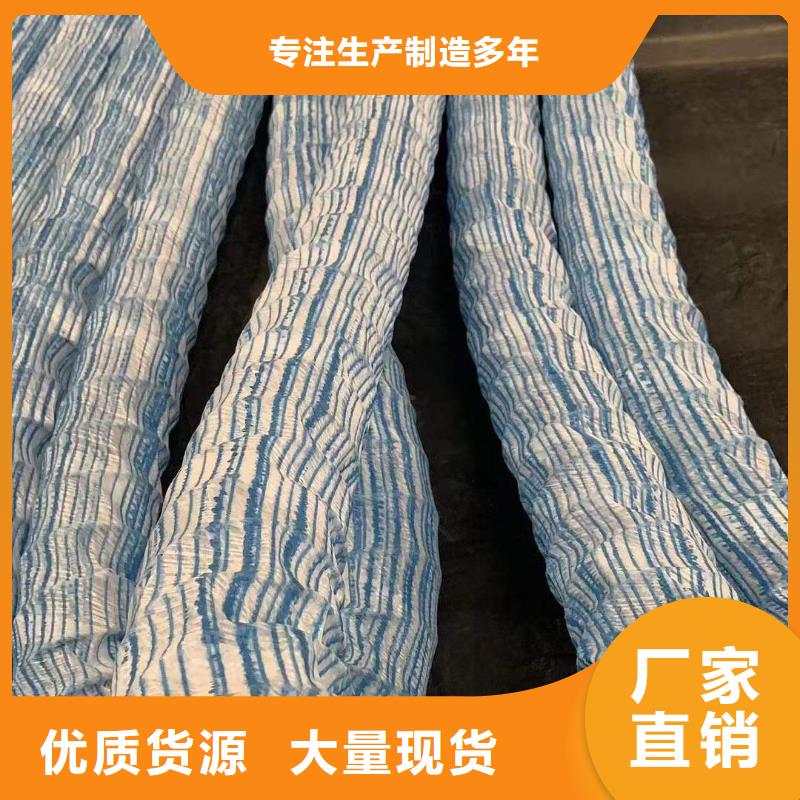 聚丙烯单丝纤维-视频-福建省南平市金鸿耀聚丙烯单丝纤维可服务区域延平|蒲城|泉州|三明|福州|龙岩|莆田等