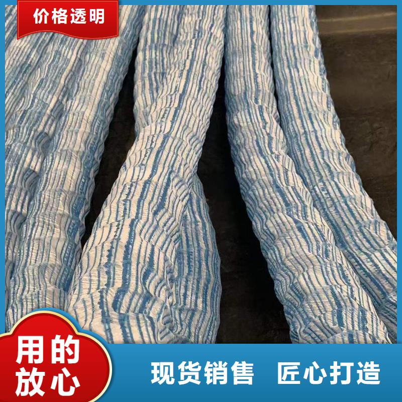 聚丙烯单丝纤维视频-聚丙烯单丝纤维_河南省开封市市场覆盖禹王台|杞县|商丘|鹤壁|周口|安阳|驻马店|信阳|新乡等