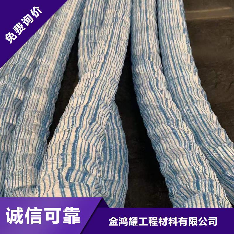硬式透水管110质量可靠的厂家
