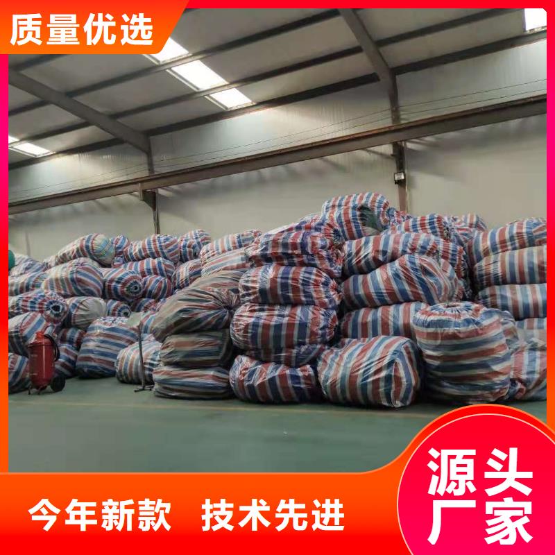 软式透水管止水铜片懂您所需