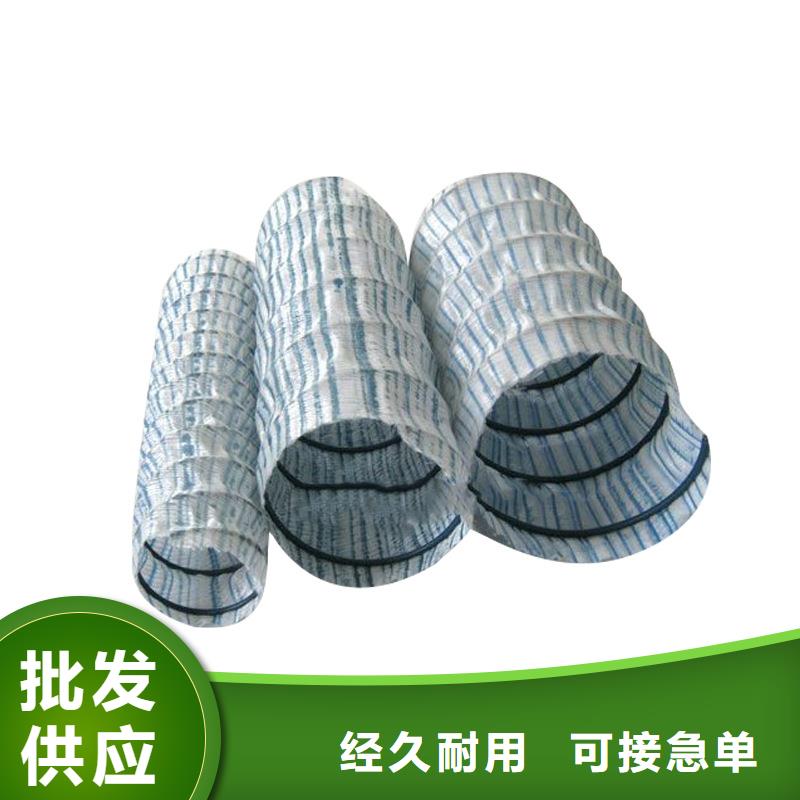 聚丙烯单丝纤维-视频-长洲|苍梧|百色|崇左|贵港|北海|防城港|玉林聚丙烯单丝纤维原料层层筛选-金鸿耀工程材料(梧州市分公司)