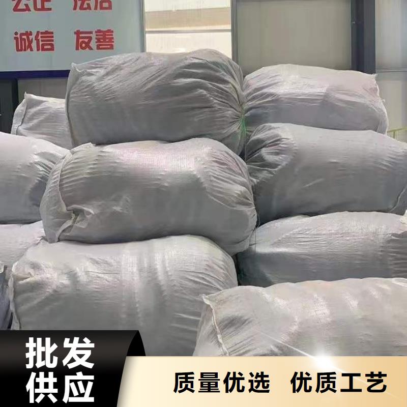 聚丙烯单丝纤维-视频-长洲|苍梧|百色|崇左|贵港|北海|防城港|玉林聚丙烯单丝纤维原料层层筛选-金鸿耀工程材料(梧州市分公司)