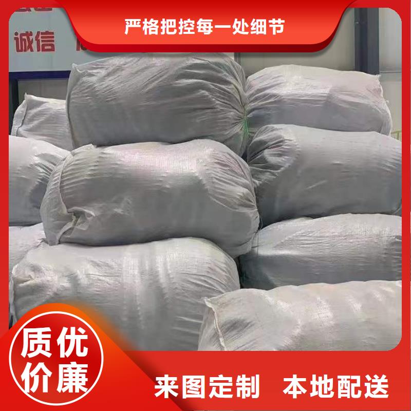 软式透水管钢纤维对质量负责