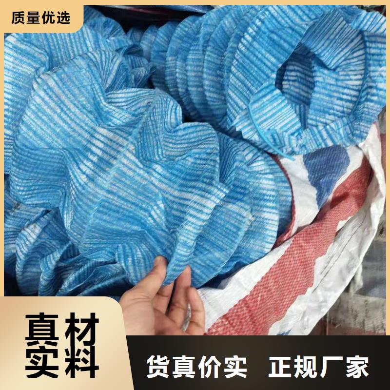 软式透水管-仿钢塑钢纤维种类多质量好