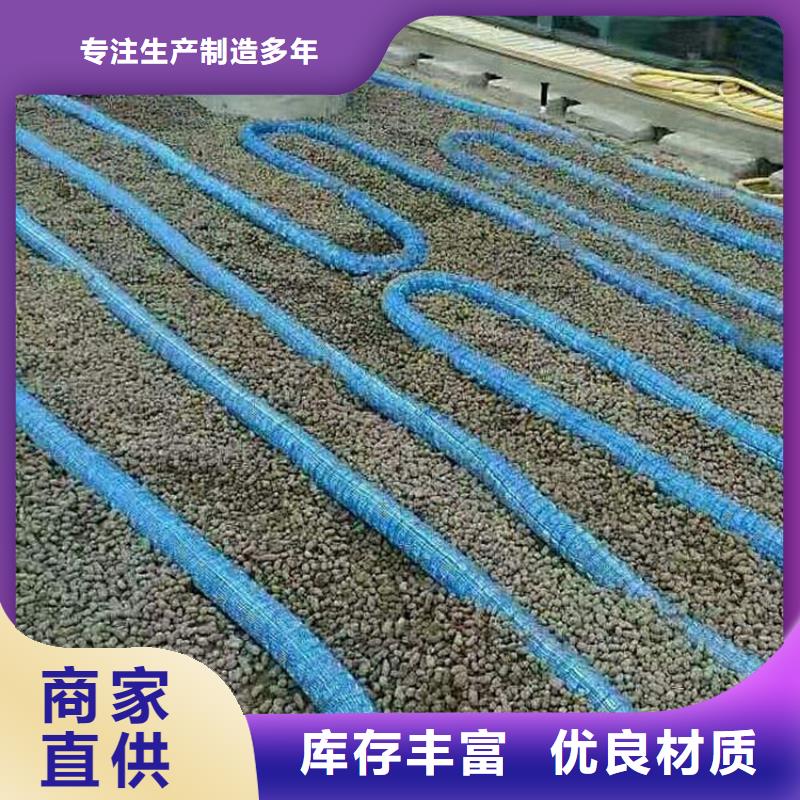 软式透水管土工格栅现货直发