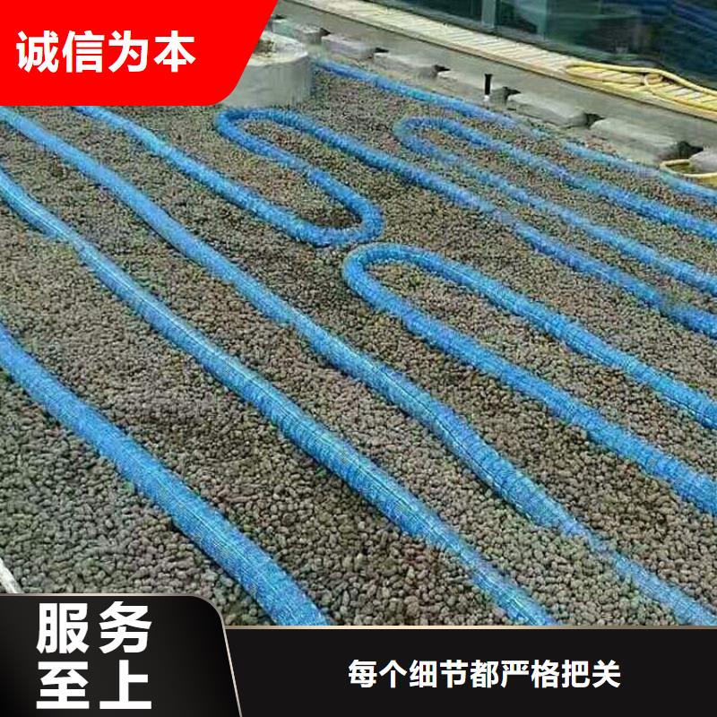软式透水管聚乙烯醇纤维厂家实体厂家支持定制