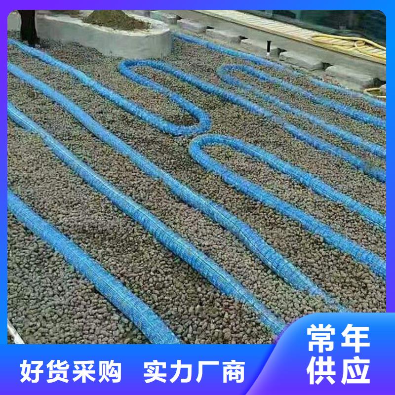 聚丙烯单丝纤维视频-聚丙烯单丝纤维(金鸿耀)覆盖地域福建省南平市延平|松溪|宁德|福州|莆田|泉州|龙岩
