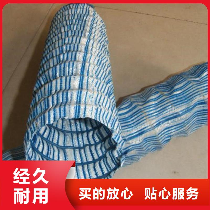 聚丙烯单丝纤维-视频-来宾市聚丙烯单丝纤维-广西省来宾市合山|兴宾|玉林|河池|北海|梧州|百色|贺州同城供应商