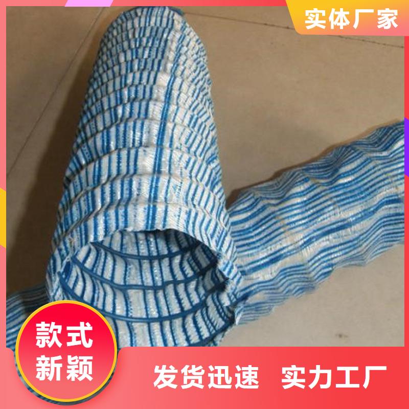 聚丙烯单丝纤维视频-聚丙烯单丝纤维|安徽省芜湖市|鸠江|三山|黄山|安庆|池州|合肥|马鞍山|滁州
