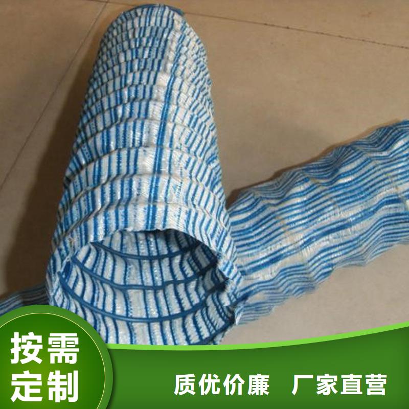 软式透水管_铜止水品牌专营