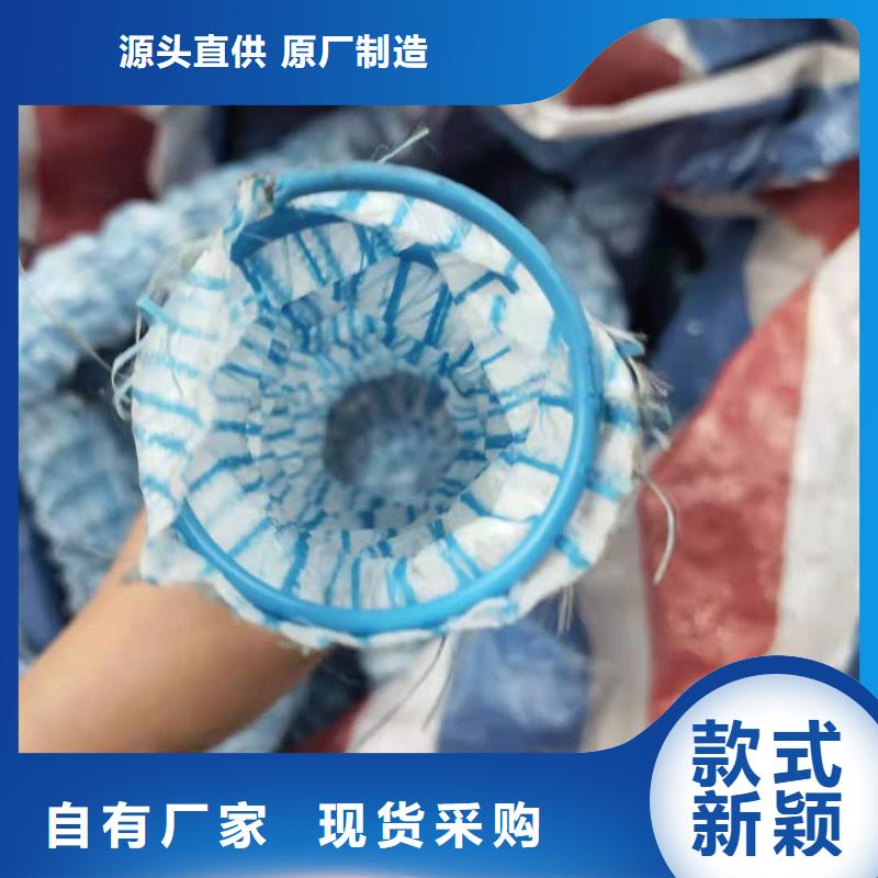 软式透水管聚乙烯醇纤维厂家实体厂家支持定制