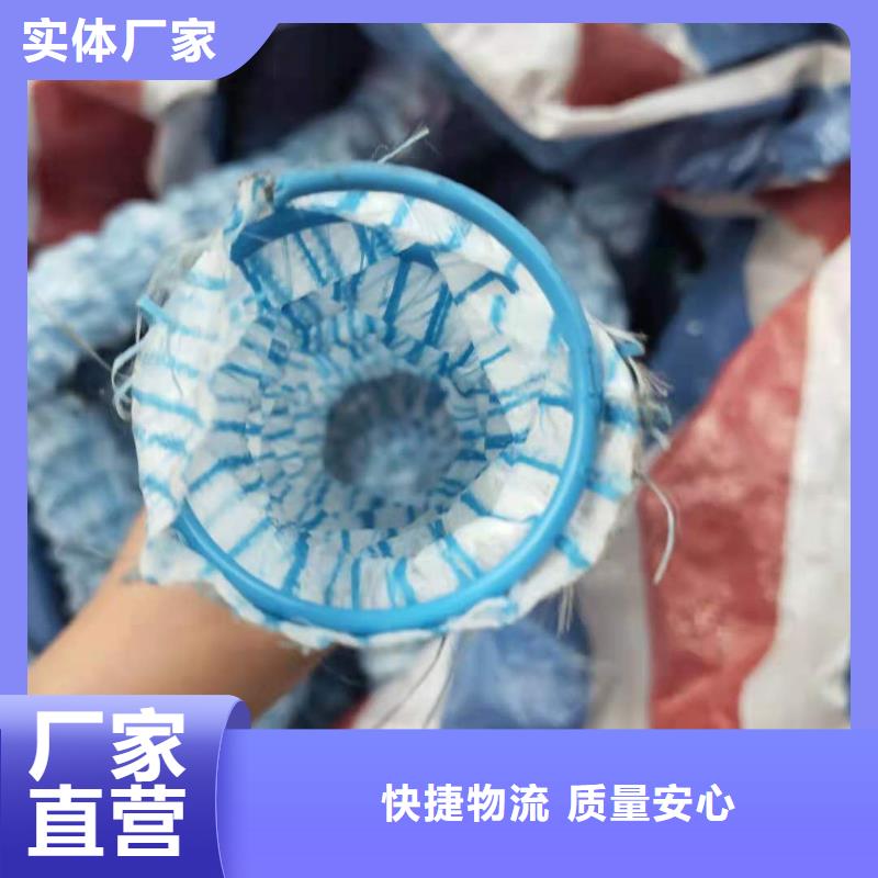 聚丙烯单丝纤维-视频-长洲|苍梧|百色|崇左|贵港|北海|防城港|玉林聚丙烯单丝纤维原料层层筛选-金鸿耀工程材料(梧州市分公司)