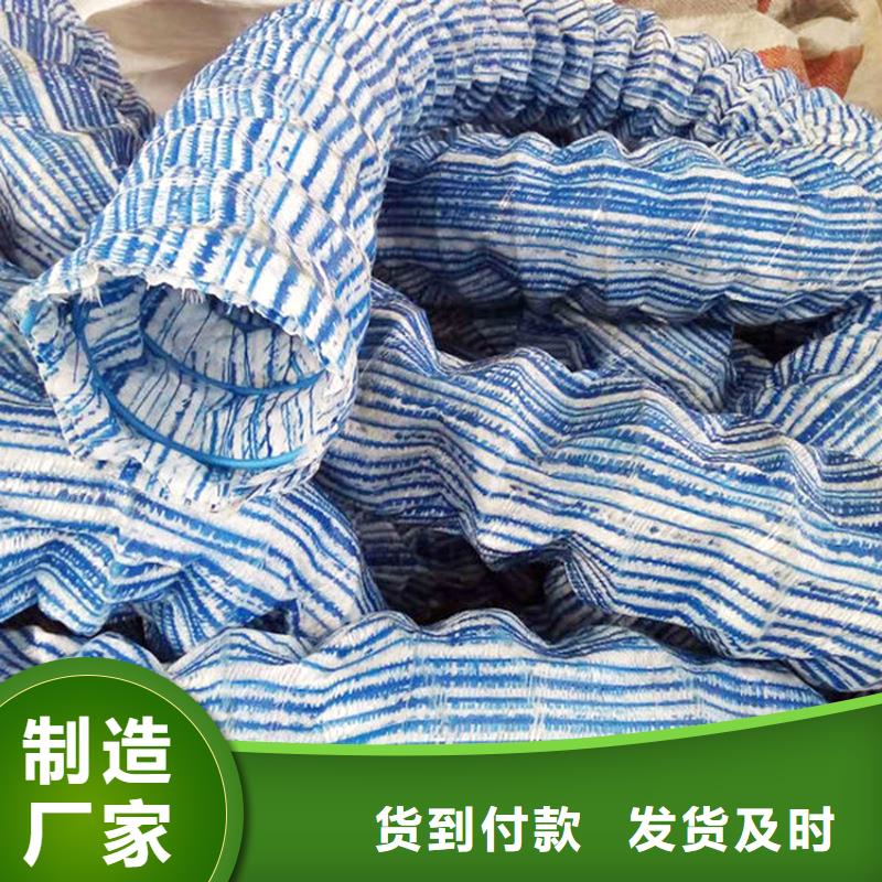 聚丙烯单丝纤维-视频-聚丙烯单丝纤维_安徽省合肥市市场覆盖蜀山|肥西|黄山|淮北|滁州|马鞍山|阜阳等