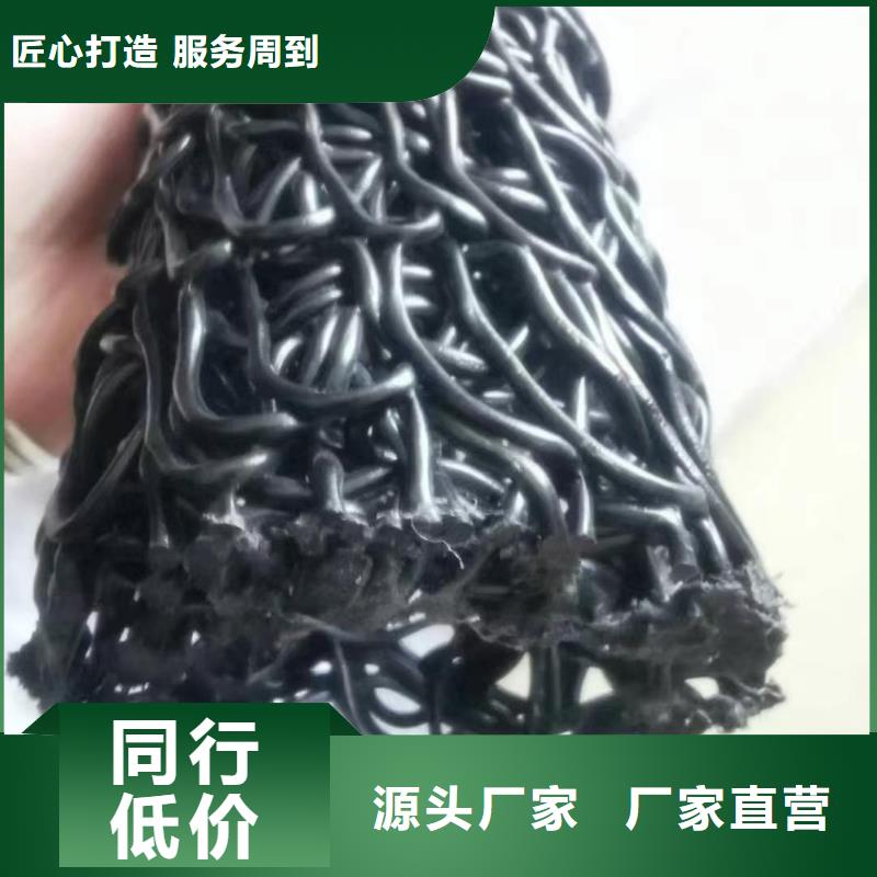【服务始终如一 软式透水管_止水铜片超产品在细节】_生产商