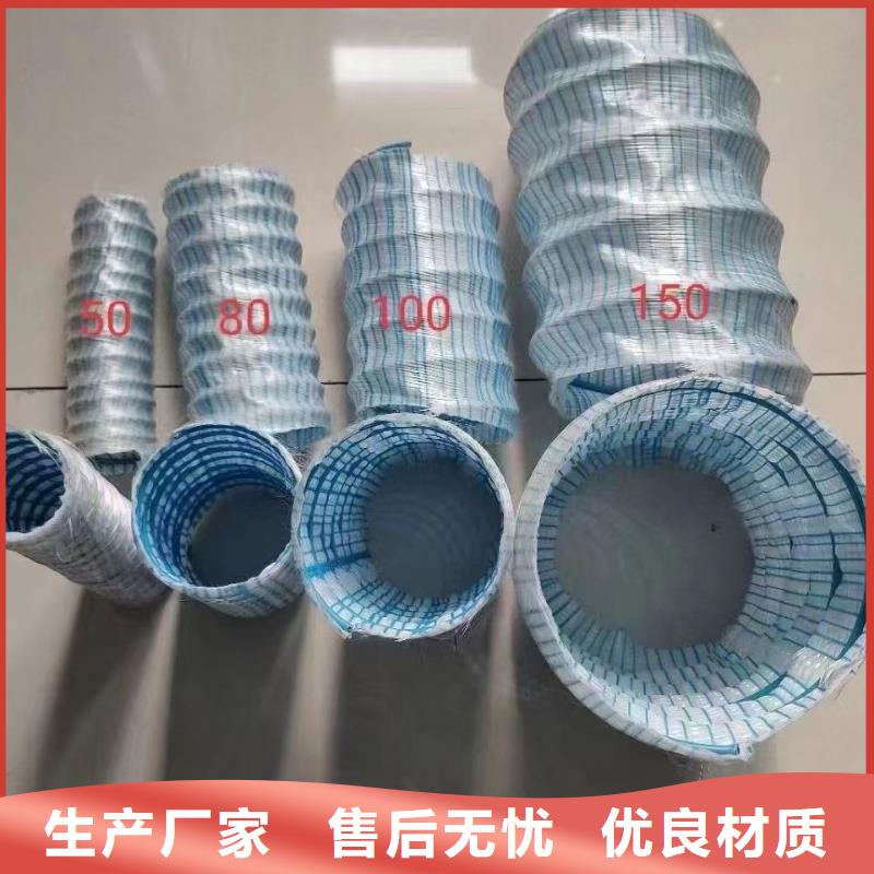 聚丙烯单丝纤维视频-聚丙烯单丝纤维-陕西省榆林市佳县|清涧|汉中|商洛|铜川|宝鸡|安康同城制造商