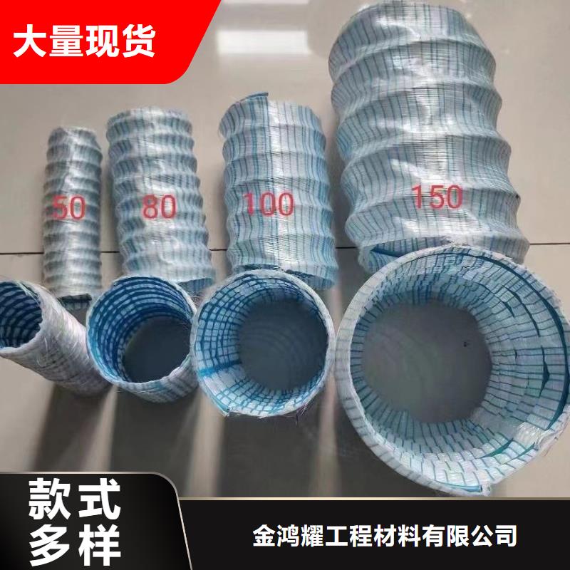 透水软管厂家直销多年行业经验