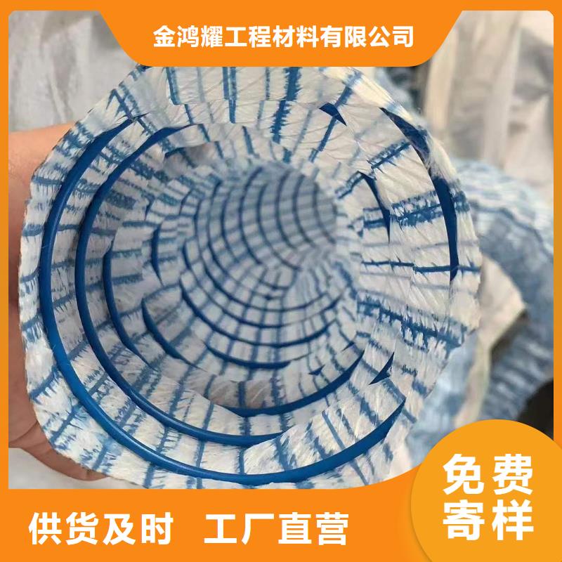 聚丙烯单丝纤维-视频-长洲|苍梧|百色|崇左|贵港|北海|防城港|玉林聚丙烯单丝纤维原料层层筛选-金鸿耀工程材料(梧州市分公司)